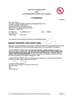 UL certificate.jpg UL certificate.jpg