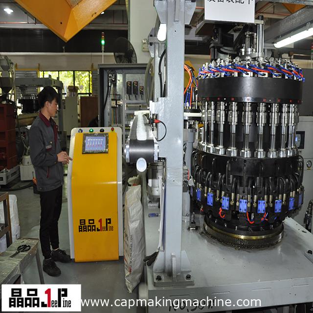 Plastic Cap Moulding Machine